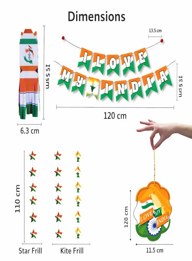 DIGI ART'S DIGI ART’S Tiranga Decoration Kit - I Love My India Banner, Paper Swirl, Star & Kite Frill | Republic Day & Independence Day Home Decoration (13 Pcs) - Image 3